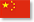 China Flag
