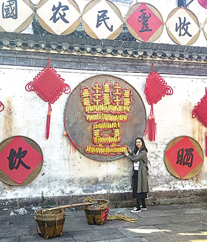 Alina Asia Odyssey Travel