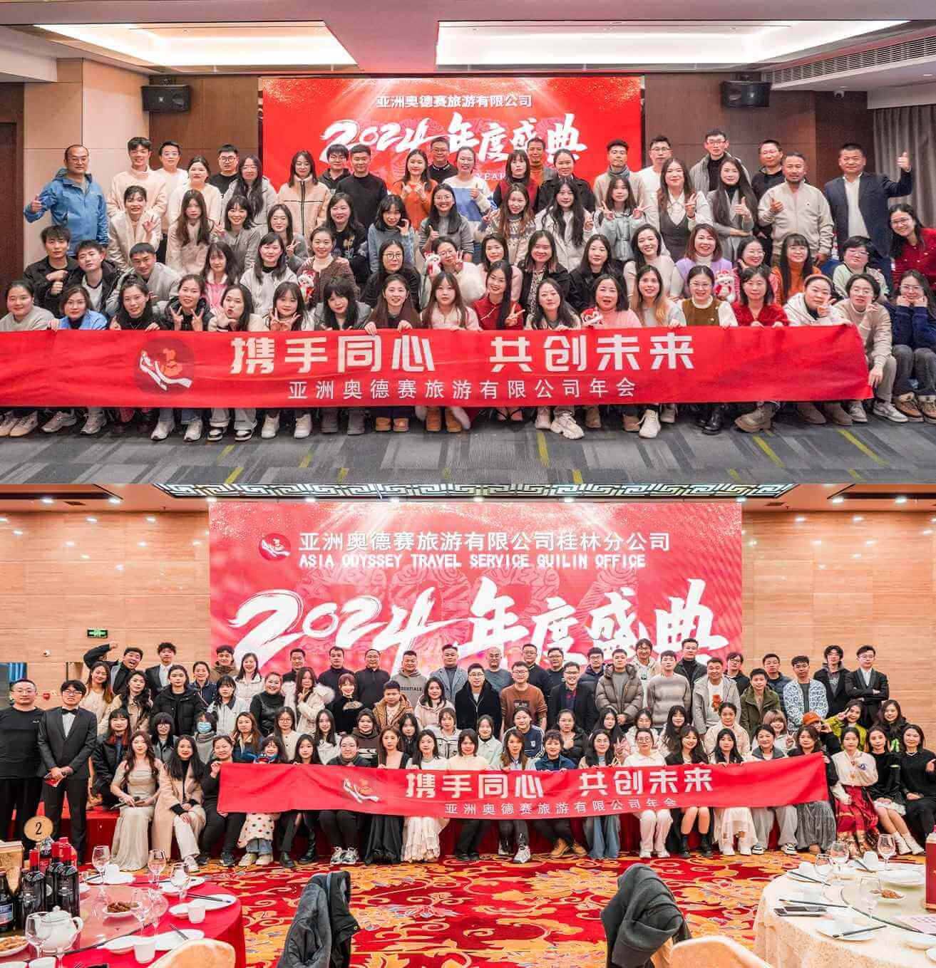 Asia Odyssey Travel Asia Odyssey Travel