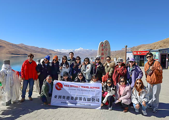 Asia Odyssey Travel History