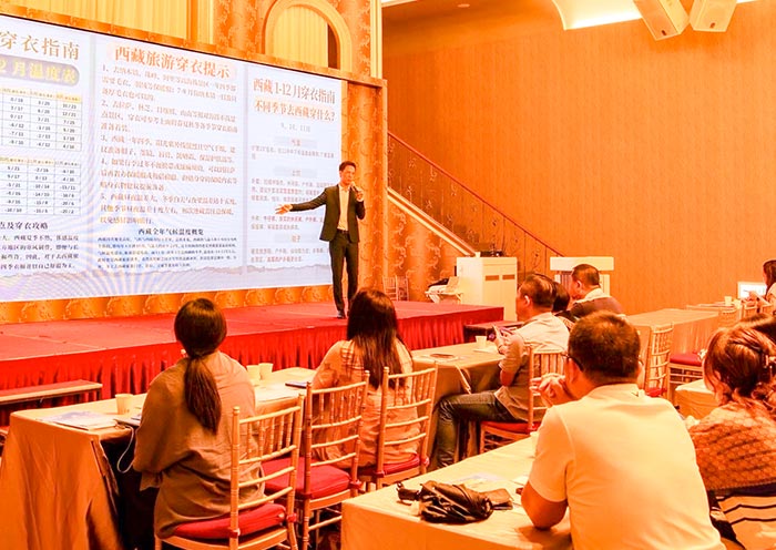 Asia Odyssey Travel Taiwan Product Promotion in Taipei