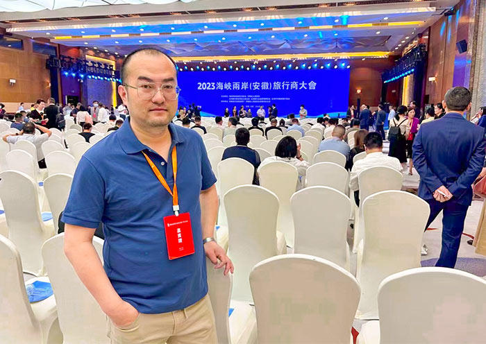 AOT Attends the 2023 Cross-Strait Travel Conference