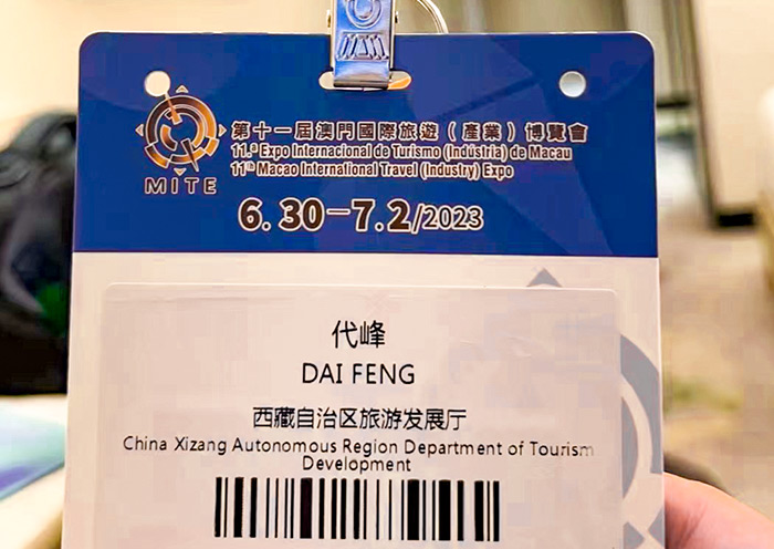 AOT at the 11th Macao International Travel (Industry) Expo