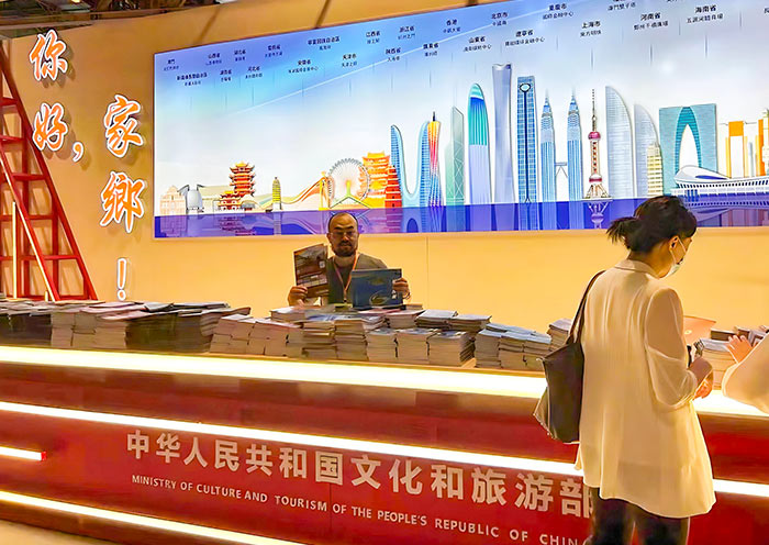 AOT at the 11th Macao International Travel (Industry) Expo