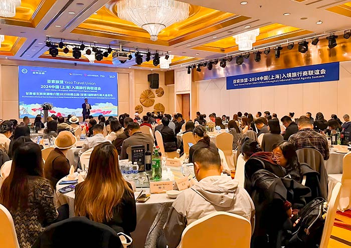 Shanghai Networking Event (Nov 2024)