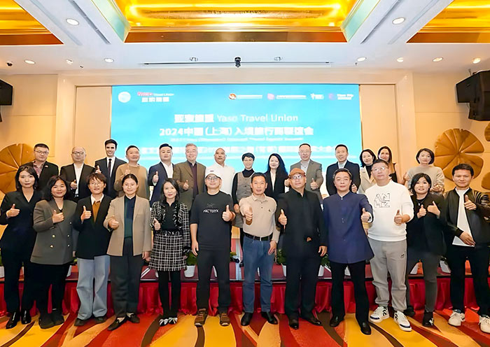 Shanghai Networking Event (Nov 2024)