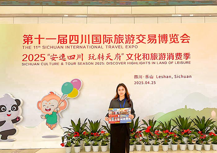 AOT at the 11th Sichuan Travel Expo (April 2025)