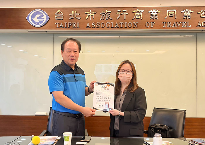 Promotion at Taiwan Associated Tour Operators Association (March, 2024)