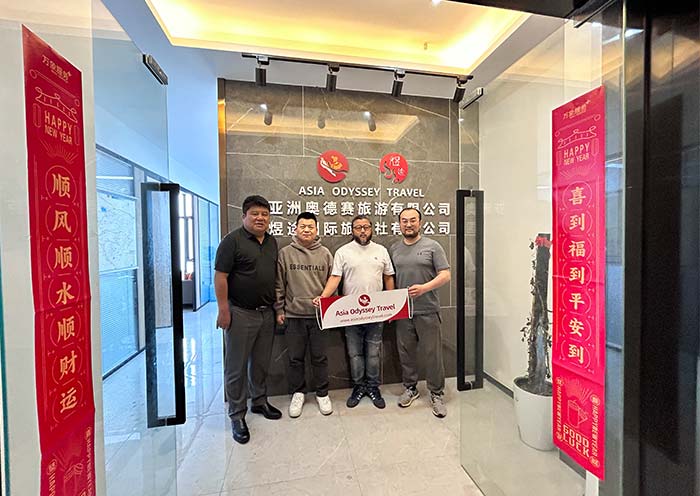 Asia Odyssey Travel Chengdu