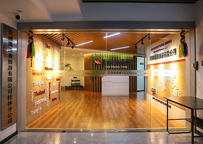 Asia Odyssey Travel Guilin