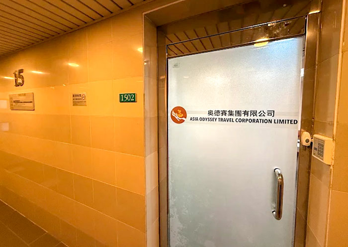 Asia Odyssey Travel Hong Kong