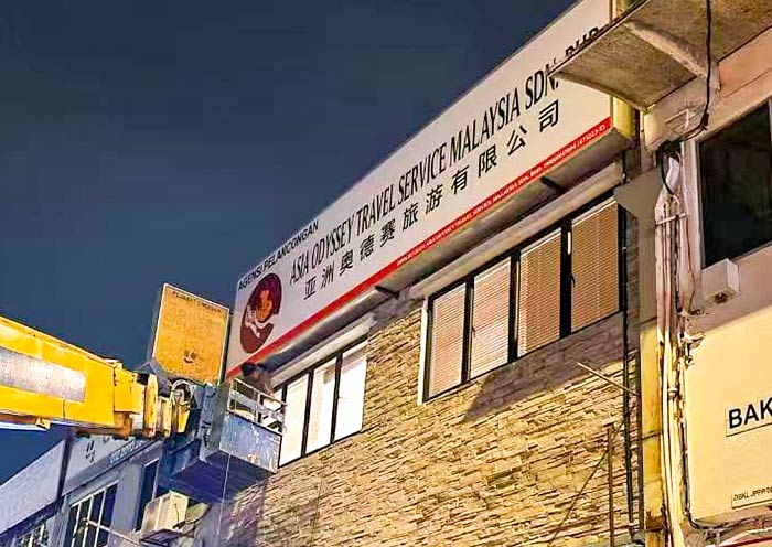 Asia Odyssey Travel Malaysia