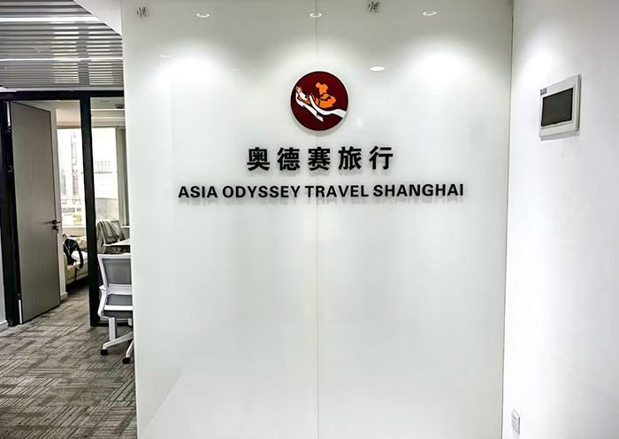 Asia Odyssey Travel Japan