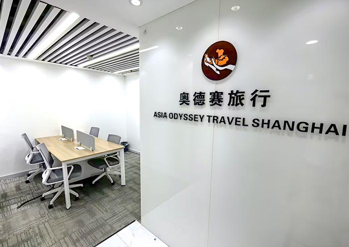 Asia Odyssey Travel Japan