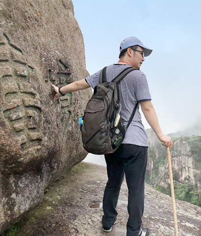 Steven Asia Odyssey Travel