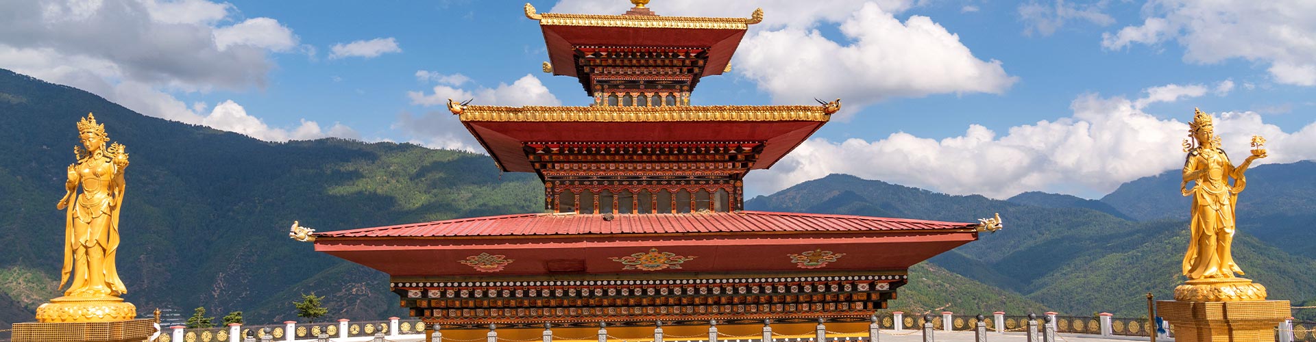 Bhutan