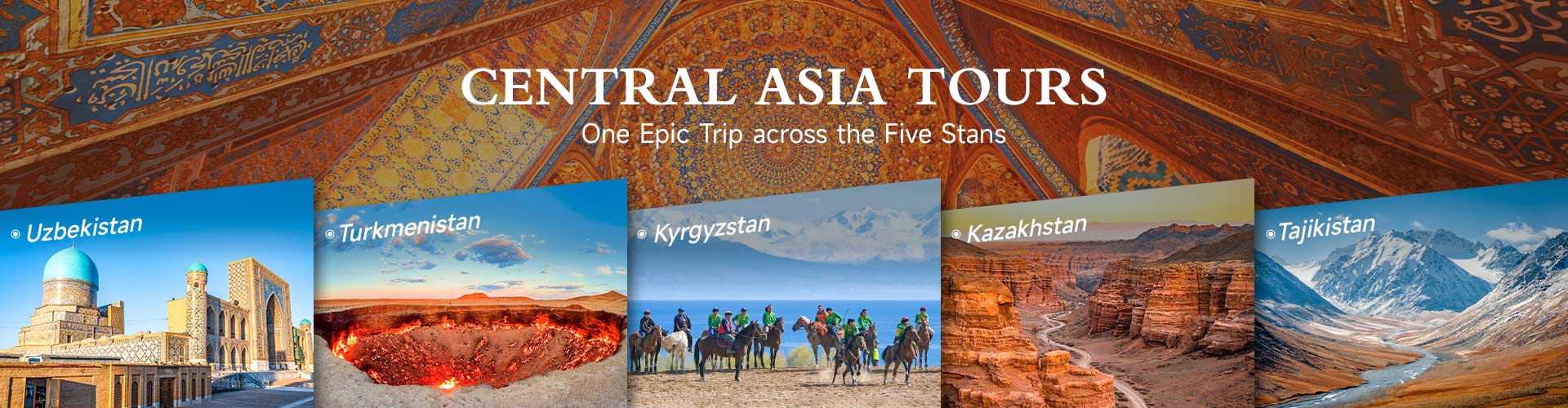 Central Asia Tours