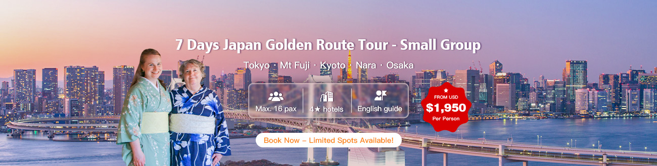 japan-group-tours