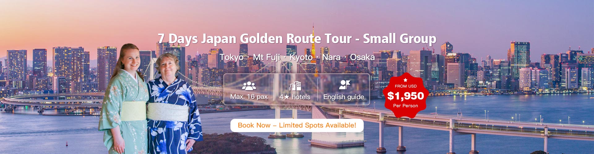 japan-group-tours-ad