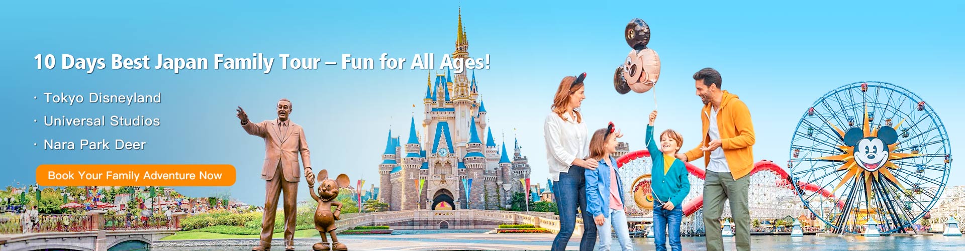 japan-private-tours-ad