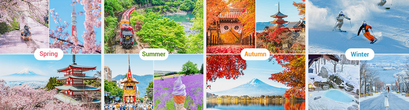 Japan Travel Guide by Month