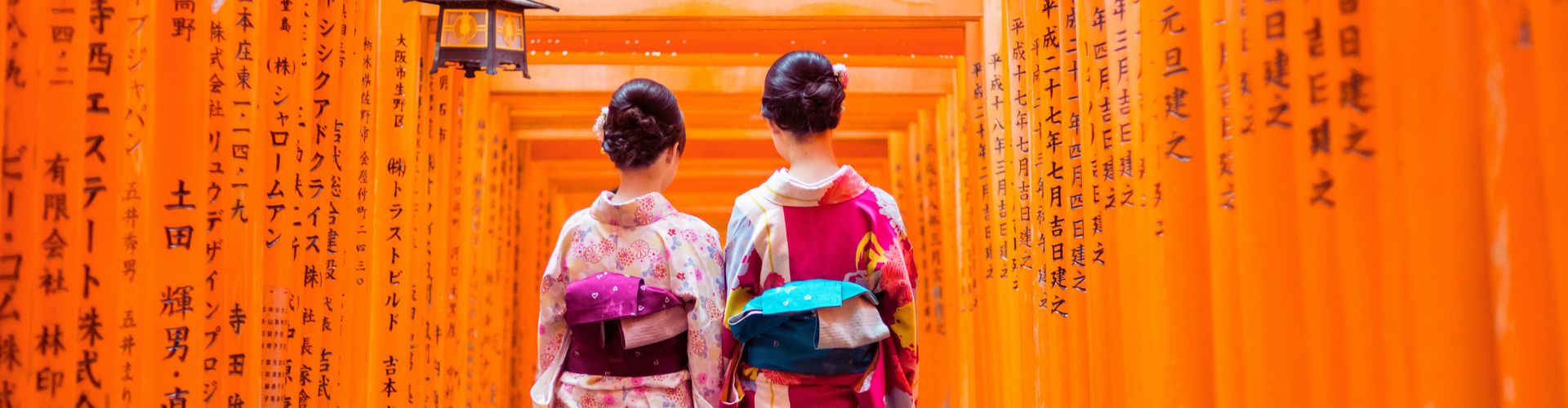 Japan Tours from Malaysia
