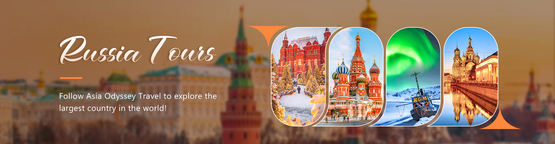Moscow Tours