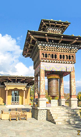 Bhutan Pemako thimphu