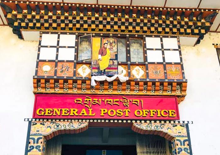 Bhutan General Post Office Bhutan General Post Office