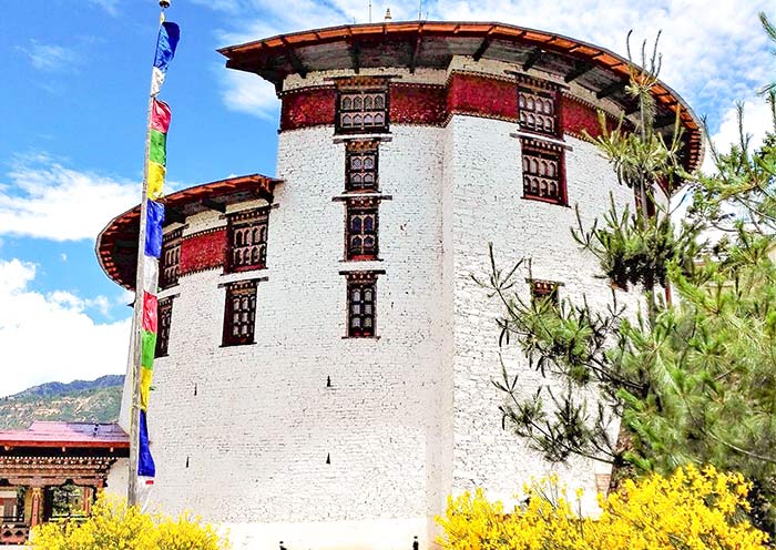 Bhutan National Museum Bhutan National Museum