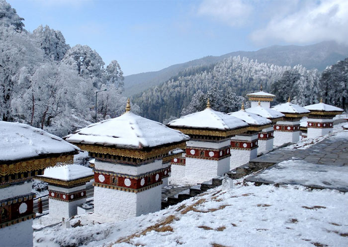 Bhutan Weather in February 2024