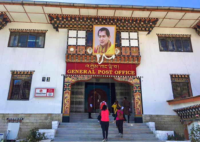 Bhutan Tour