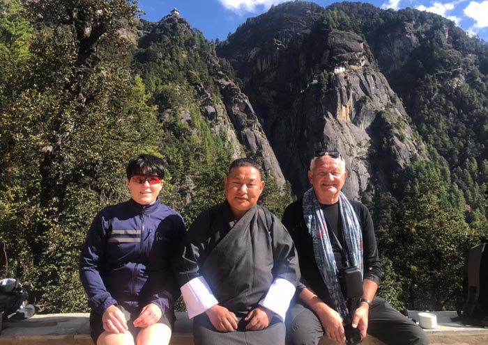 Bhutan Bumthang Cultural Trek Tour