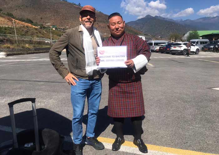 Paro Airport, Bhutan