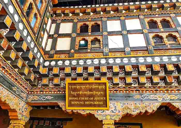 Paro Dzong, Bhutan Paro Dzong, Bhutan