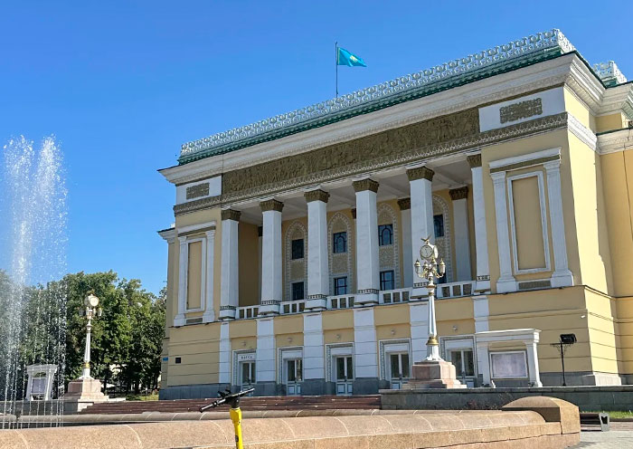 Abay Kazakh State Academic Opera and Ballet Theater