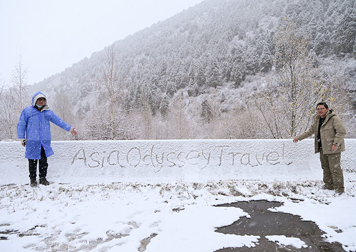 Explore Ala Archa National Park with Asia Odyssey Travel Explore Ala Archa National Park with Asia Odyssey Travel