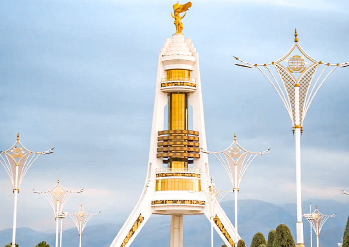 Arch Of Neutrality