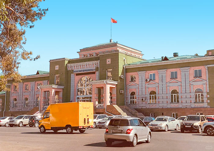 Bishkek 2 Train Station