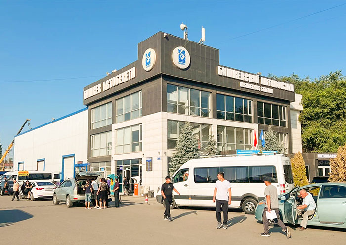 Bishkek Bus Station