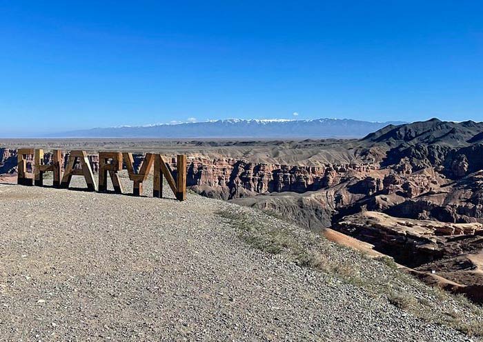 Charyn Canyon National Park
