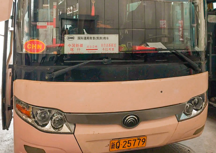 China-Kyrgyzstan Border Crossing Bus