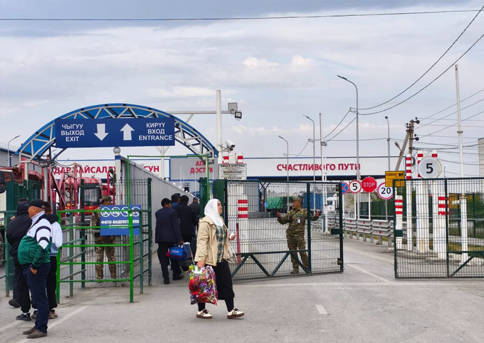 Dostuk Border between Andiyan and Osh