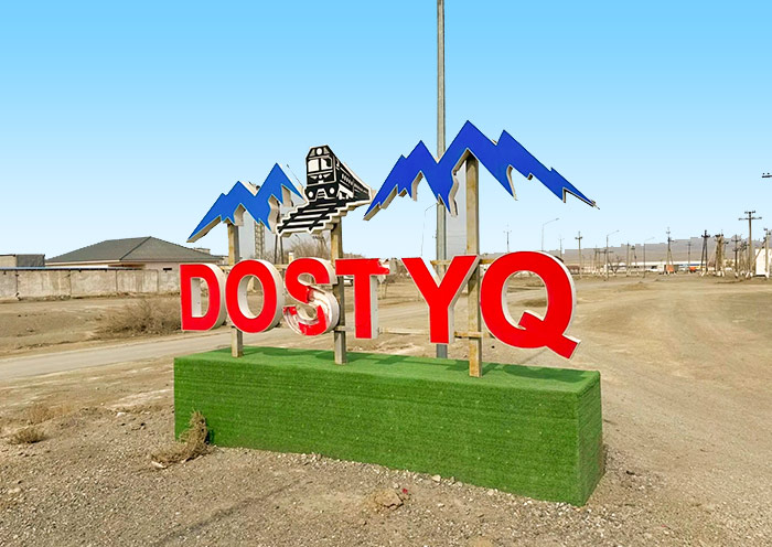 Dostyk Border between Uzbekistan and Kyrgyzstan
