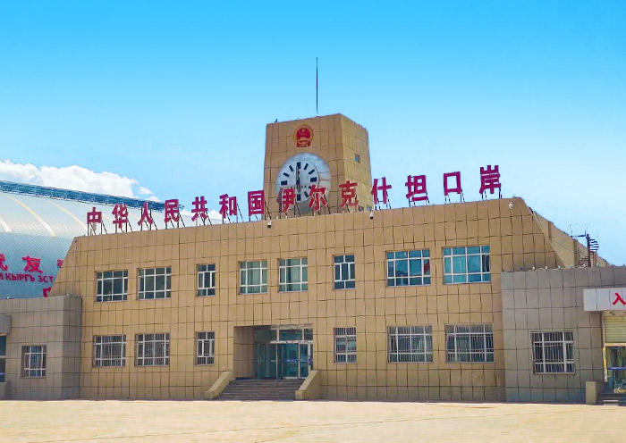 Irkeshtam Border between China and Kyrgyzstan