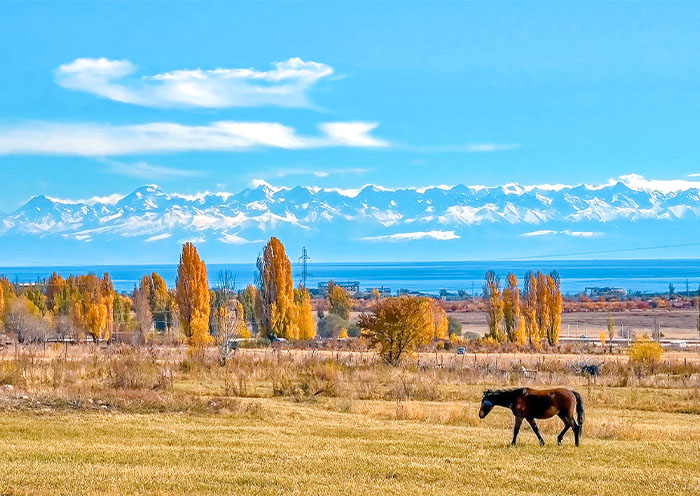 Issyk Kul Lake