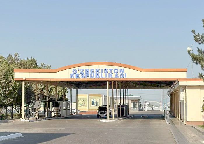 Jarteppa Border Between Samarkand and Penjikent