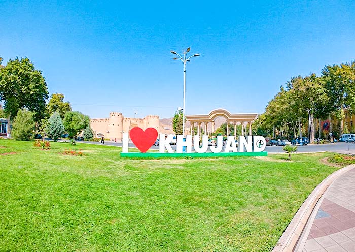 Khujand Fortress