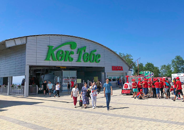 Kok Tobe Hill, Almaty