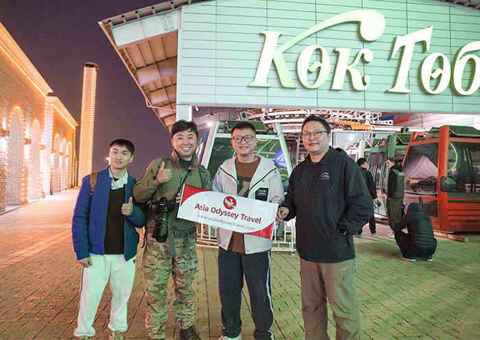 Koko Tobe Hill at Night